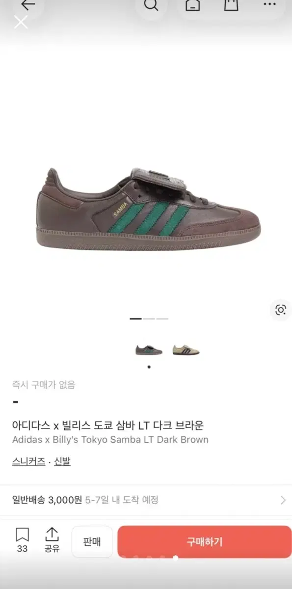 thumbnail-4